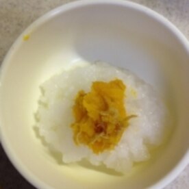 離乳食中期 ツナかぼちゃ粥 レシピ 作り方 By スヌーp1008 楽天レシピ 離乳食中期 ツナかぼちゃ粥 レシピ 作り方 By スヌーp1008 楽天レシピ